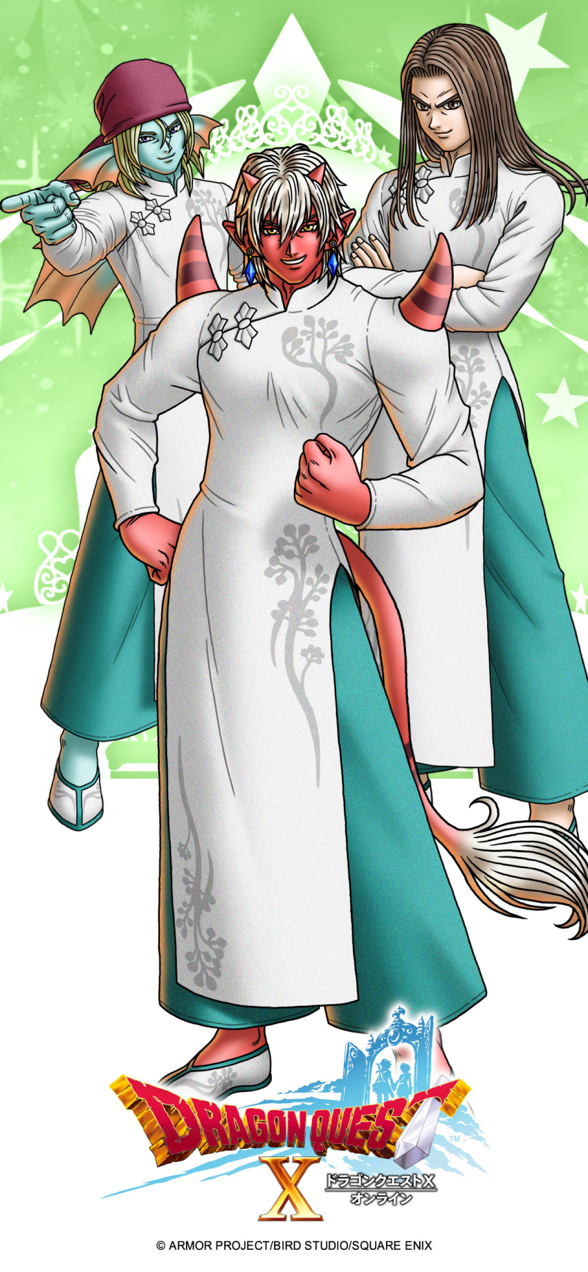 3boys, absurdres, aqua_pants, aqua_skin, artist_request, back_fin, bandana, blonde_hair, brown_eyes, brown_hair, check_clothing, chinese_clothes, clothing_request, colored_skin, copyright_logo, crossed_arms, dragon_quest, dragon_quest_x, fins, fish_boy, flexible, girugaran, grin, hair_between_eyes, hand_on_own_hip, head_fins, highres, horns, hyuuza_(dq10), long_hair, looking_at_viewer, male_focus, medium_hair, multiple_boys, official_alternate_costume, official_art, official_wallpaper, padre_(dq10), pants, parted_hair, pointing, pointing_at_viewer, pointy_ears, red_bandana, red_horns, red_skin, shoulder_spikes, smile, spikes, tail, violet_eyes, yellow_eyes