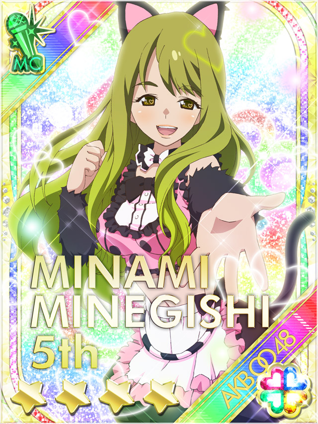 1girl, :d, akb0048, animal_ears, apron, asymmetrical_bangs, black_shorts, black_tail