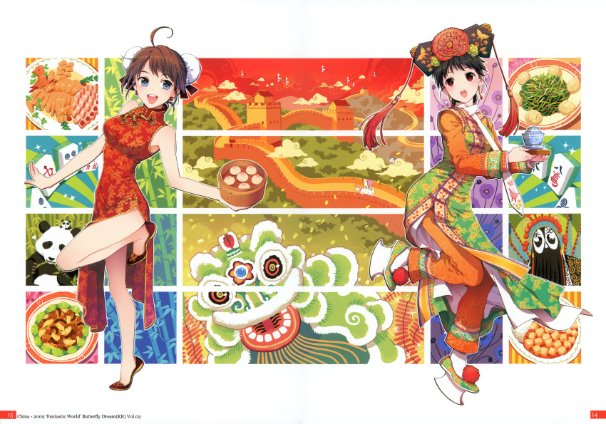 absurdres, ahoge, bamboo, bare_shoulders, beard, black_hair, blue_eyes, brown_eyes, bun_cover, china, china_dress, chinese_clothes, cloud, double_bun, facial_hair, food, great_wall, great_wall_of_china, hair_bun, highres, mahjong, multiple_girls, nardack, nikuman, open_mouth, original, panda, teeth, wall