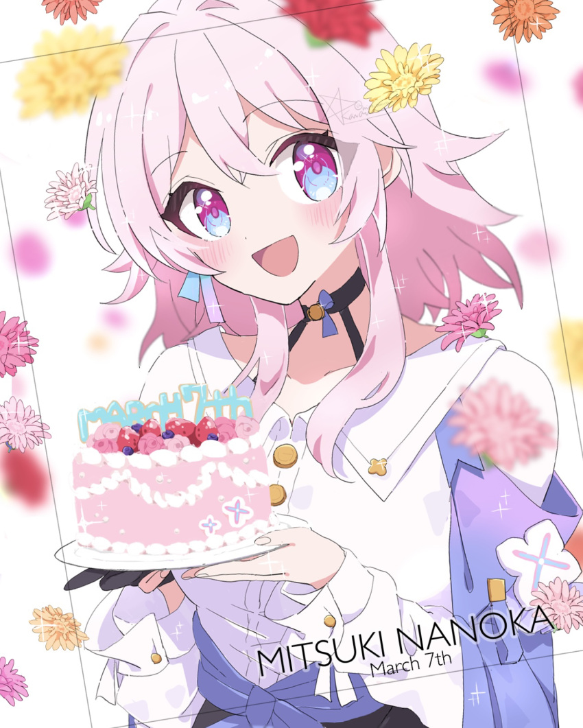 1girl, :d, birthday, birthday_cake, black_choker, black_gloves, blue_eyes, blue_jacket, blush, bra_strap, buttons, cake, character_name, choker, clothes_around_waist, collarbone, commentary_request, dated, dot_nose, dress_shirt, earrings, falling_flower, flower, flower_ornament, food, gloves, gradient_clothes, gradient_jacket, hair_between_eyes, highres, holding, holding_plate, honkai:_star_rail, honkai_(series), inset_border, jacket, jacket_around_waist, jewelry, kanaria_(mint_tea1256), long_sleeves, looking_at_viewer, march_7th_(honkai:_star_rail), march_7th_(preservation)_(honkai:_star_rail), medium_hair, off-shoulder_jacket, off_shoulder, open_mouth, orange_flower, partially_fingerless_gloves, pink_eyes, pink_hair, pink_jacket, plate, purple_jacket, red_flower, romaji_text, shirt, signature, single_earring, single_glove, smile, solo, tied_jacket, twitter_username, two-tone_eyes, underbust, white_shirt, yellow_flower