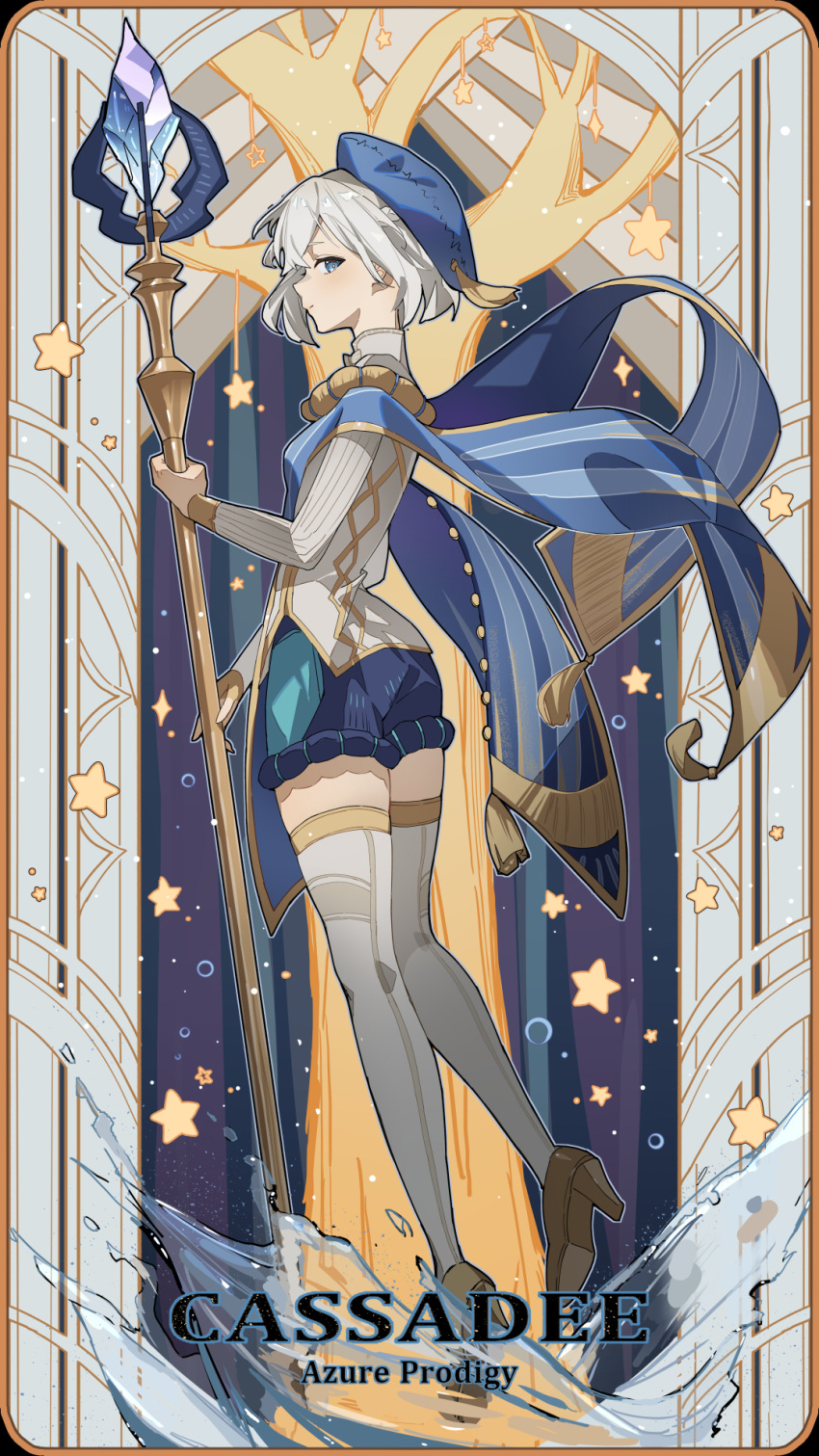 1girl, afk_(series), afk_journey, art_nouveau, cassadee_(afk), crystal, full_body, hat
