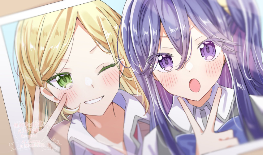 2girls, blonde_hair, blue_hair, colored_inner_hair, commentary_request, green_eyes, highres, izumi_shiho