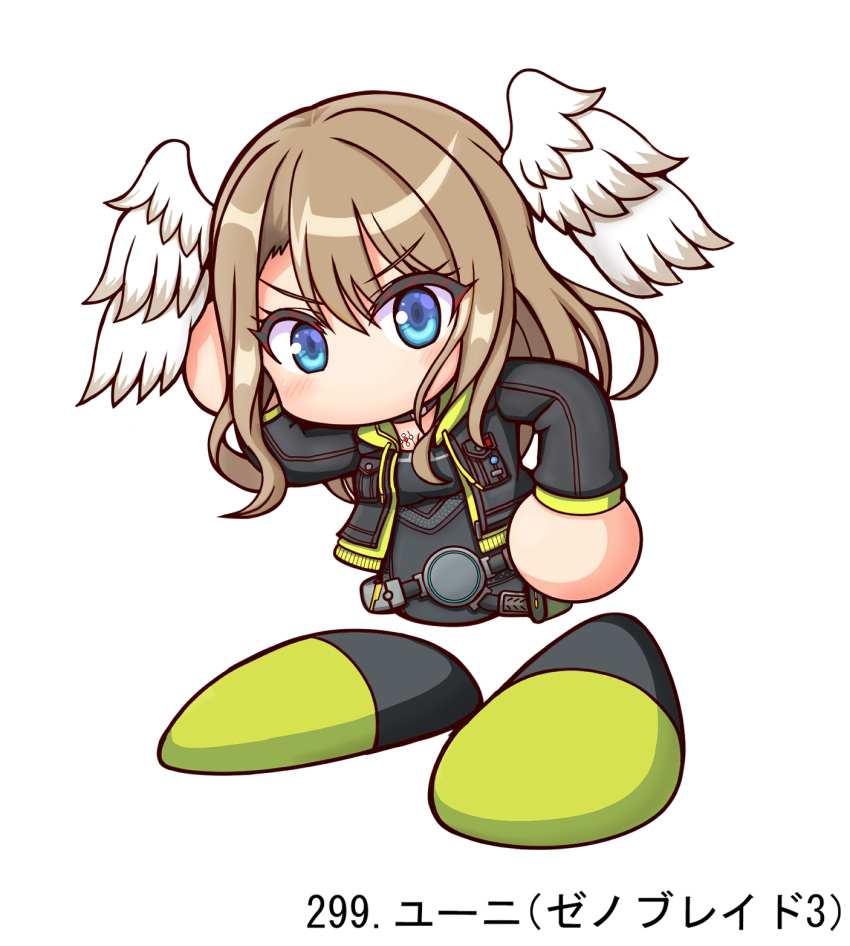 1girl, blonde_hair, blue_eyes, blush, character_name, chibi, chibi_only, copyright_name