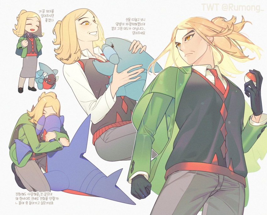 1boy, black_gloves, blonde_hair, collared_shirt, commentary_request, gabite, gible, gloves