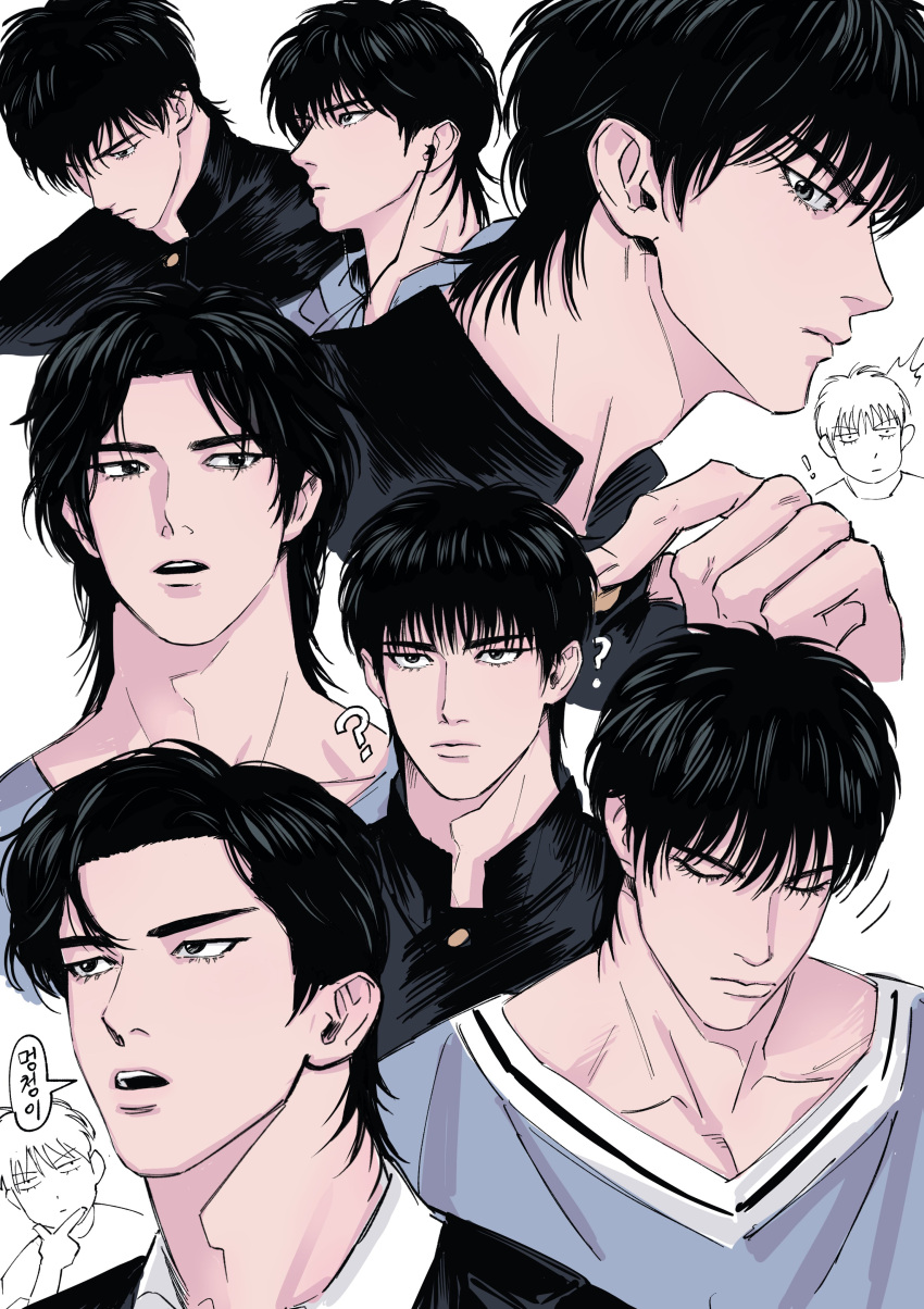 1boy, ?, absurdres, alternate_hairstyle, bishounen, black_hair, black_shirt, blue_shirt