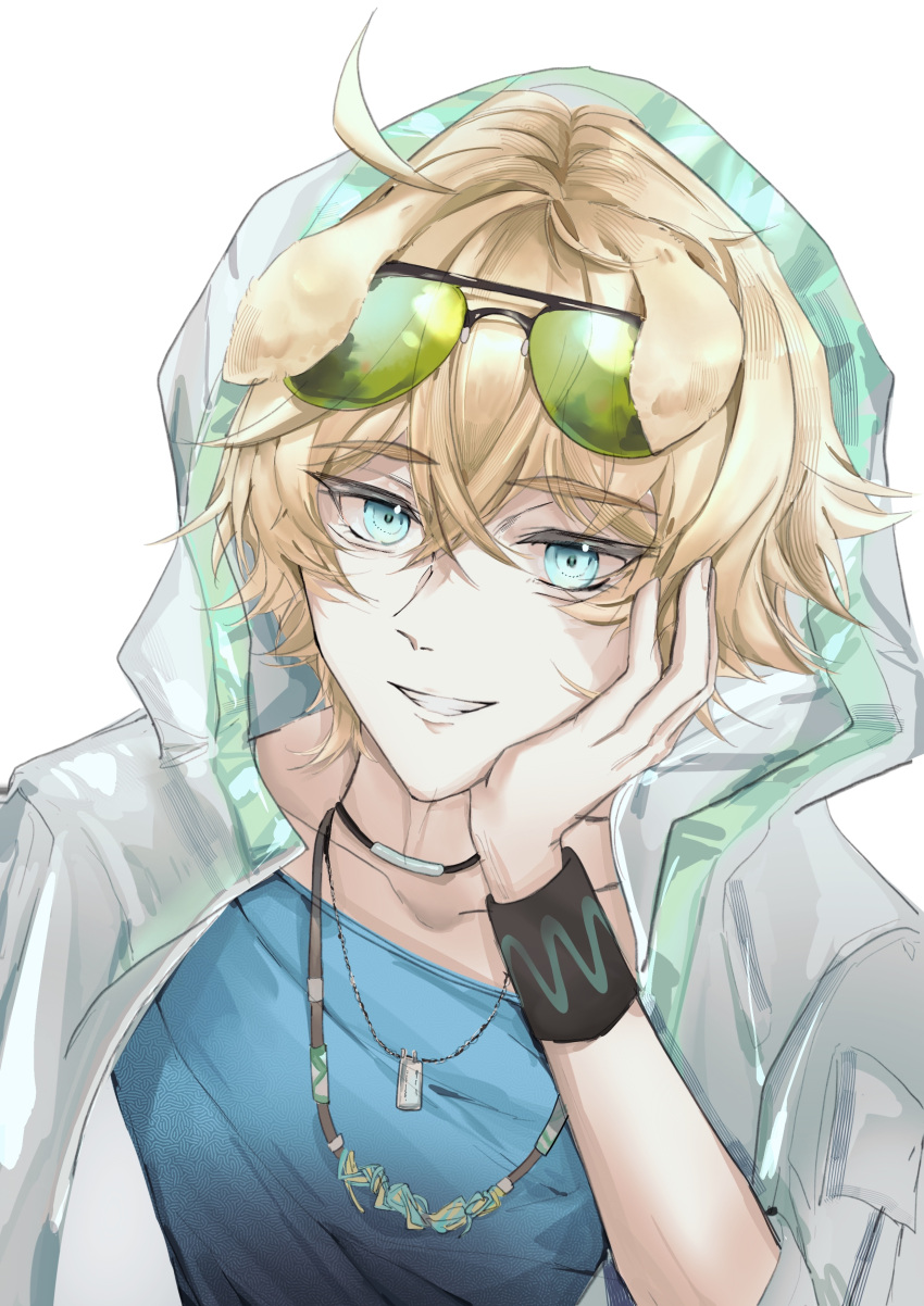 1boy, absurdres, ahoge, animal_ears, arknights, blonde_hair, blue_eyes, blue_vest