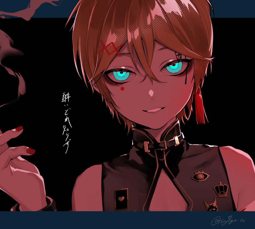 1boy, bare_shoulders, blonde_hair, breasts, cigarette, cleavage_cutout, clothing_cutout, hair_ornament