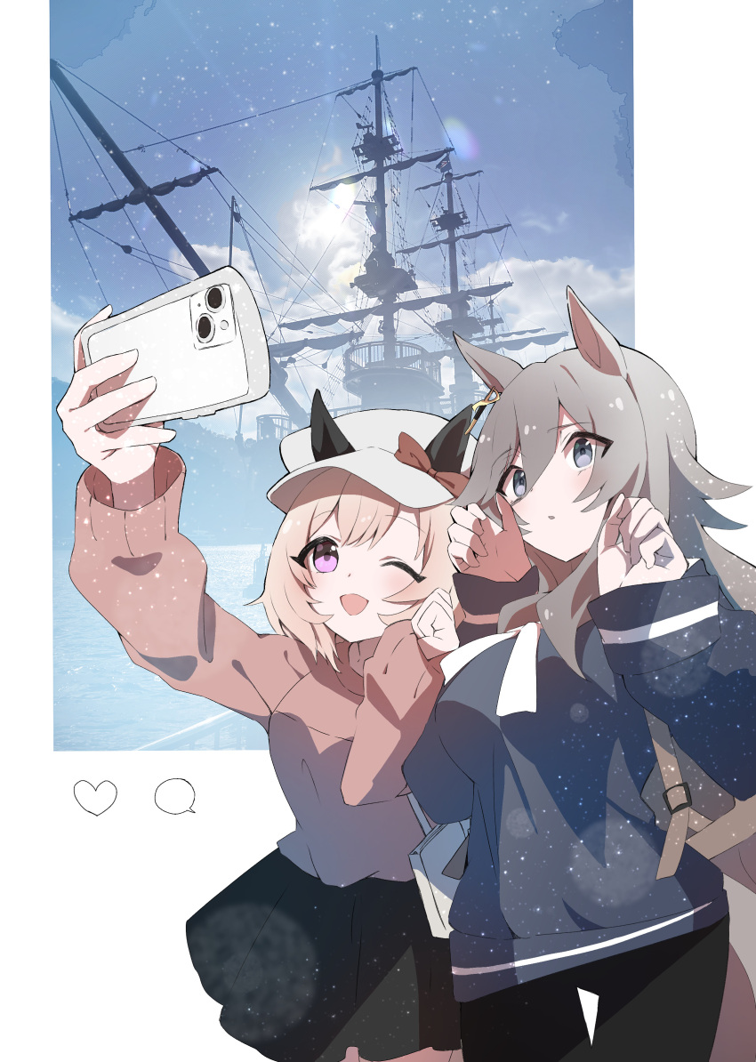 2girls, ;d, absurdres, alternate_costume, animal_ears, black_pants, black_skirt, blue_sweater