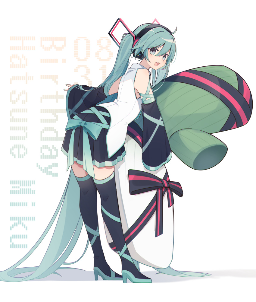 1girl, absurdly_long_hair, absurdres, blue_eyes, blue_hair, boots, character_name, chuuko_anpu