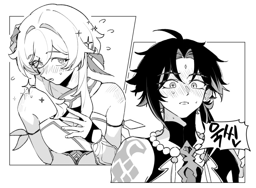 1boy, 1girl, arm_tattoo, bare_shoulders, bead_necklace, beads, blush, breasts