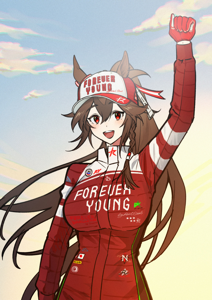 1girl, :d, absurdres, baseball_cap, bodysuit, breasts, brown_hair, character_name