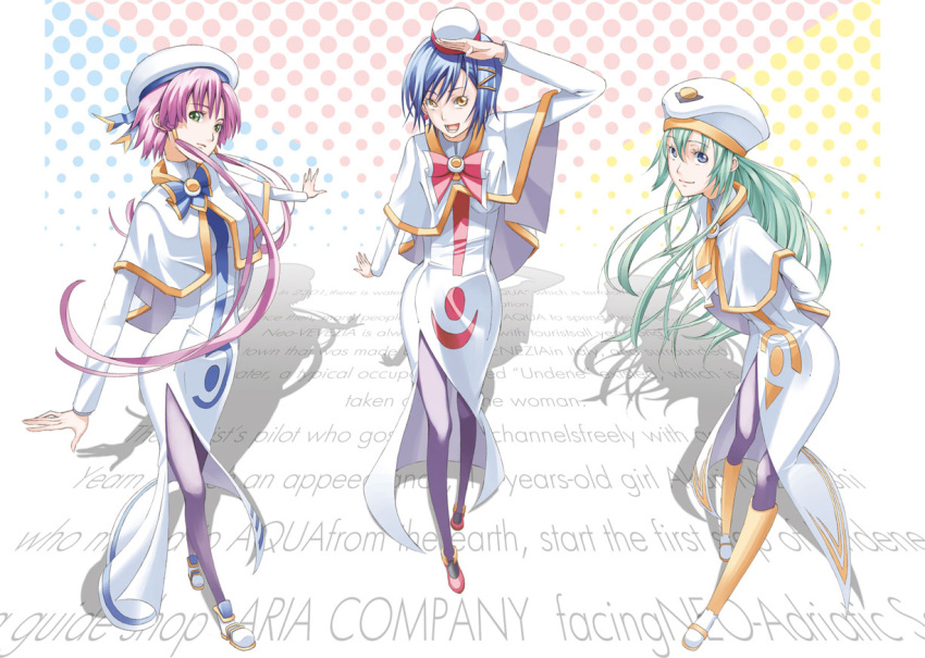 aika_granzchesta, alice_carroll, aria, arms_behind_back, beret, blue_eyes, blue_hair, green_eyes
