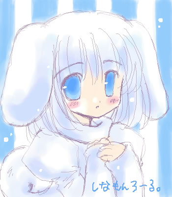 1boy, 2000s_(style), animal_ears, archived_source, blue_eyes, blush, character_name, cinnamoroll