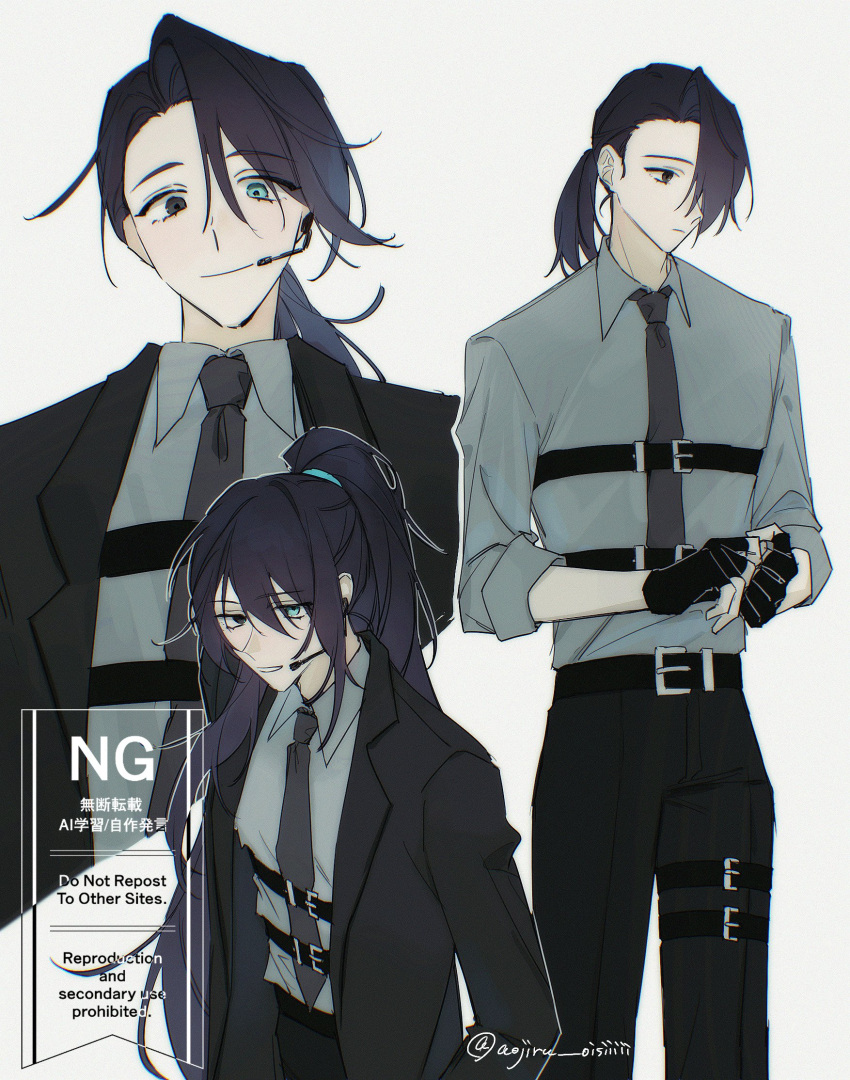 1boy, aojiru_oisiiiii, aqua_eyes, black_eyes, black_gloves, black_hair, black_necktie, black_pants, blue_shirt, chest_harness, collared_shirt, cosplay, fingerless_gloves, gloves, harness, heterochromia, highres, hong_lu_(project_moon), limbus_company, liwei_(project_moon), liwei_(project_moon)_(cosplay), looking_to_the_side, low_ponytail, multiple_views, necktie, pants, project_moon, shirt, simple_background, white_background