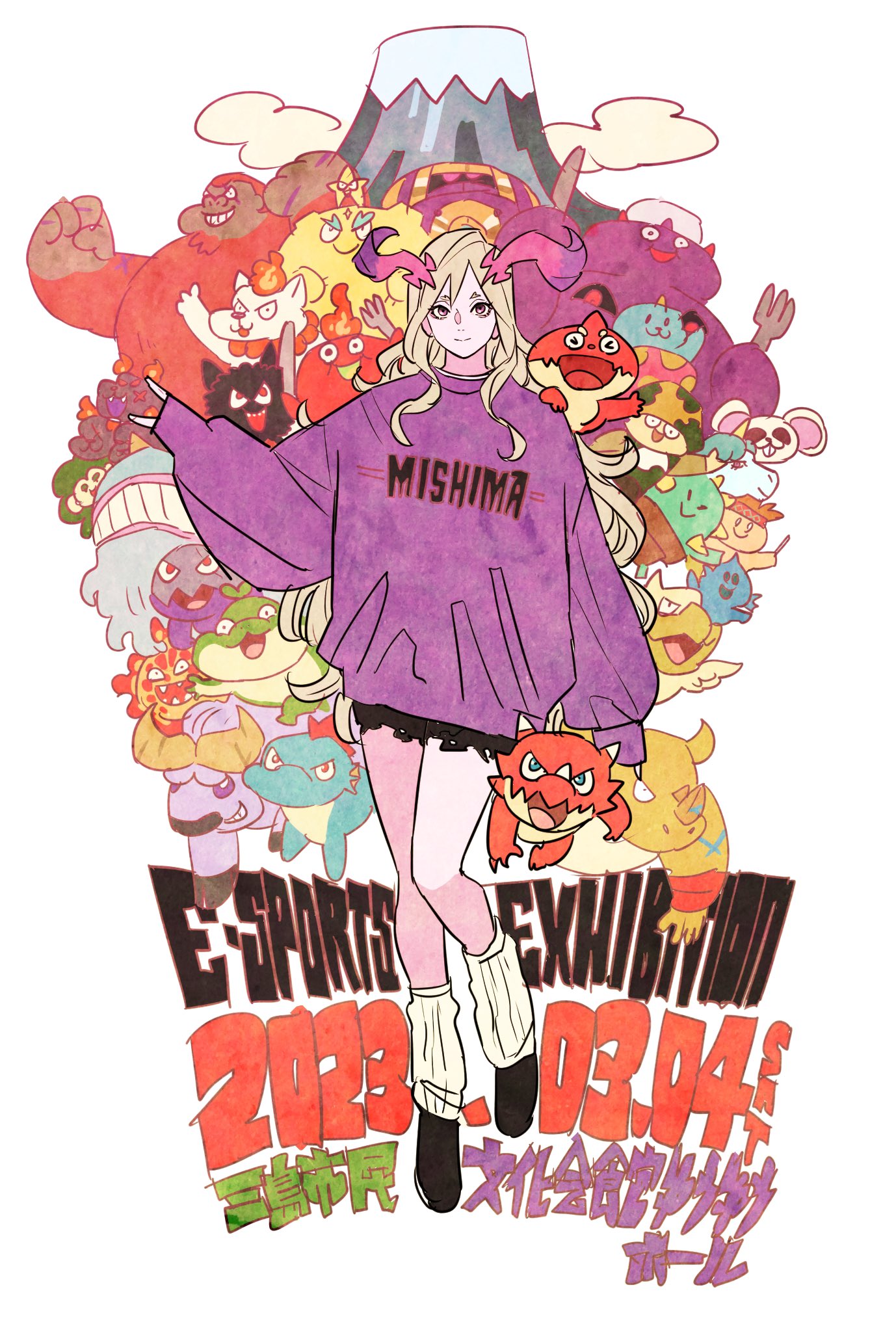 >_<, 1girl, black_smydra, blonde_hair, blue_smydra, character_request, clouds, commentary_request