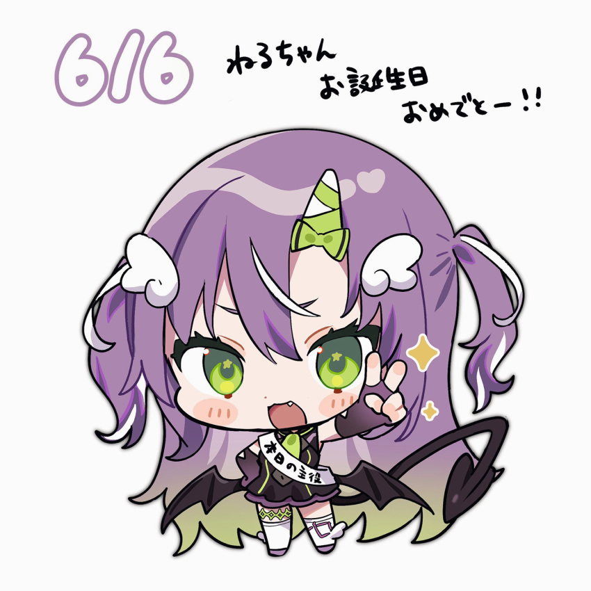 1girl, amanogawa_neru, bat_wings, blush, bow, chibi, chibi_only, demon_tail