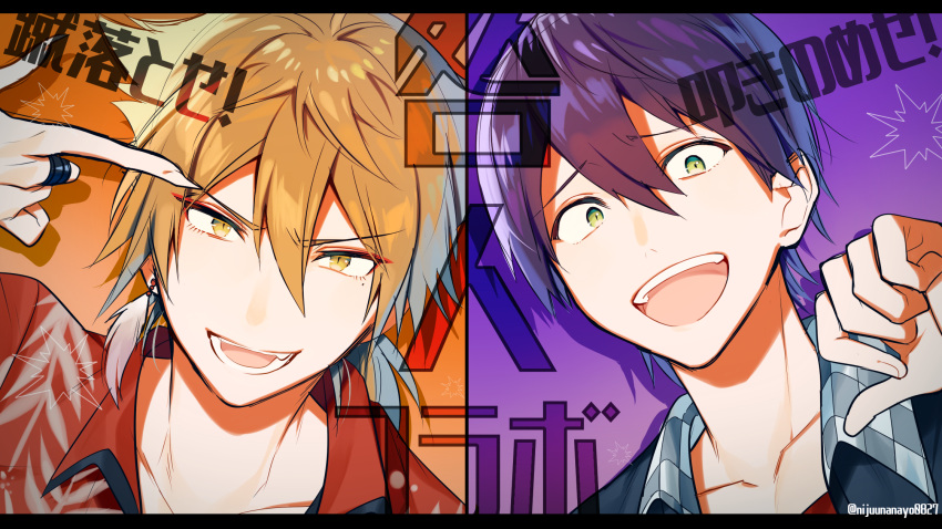 2boys, :d, black_jacket, brown_eyes, brown_hair, checkered_clothes, checkered_shirt, collarbone
