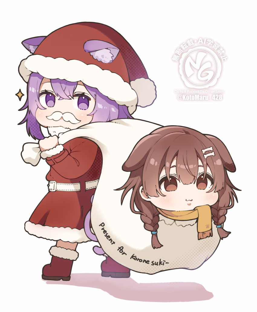 2girls, :3, absurdres, animal_ears, bone_hair_ornament, boots, braid, brown_eyes