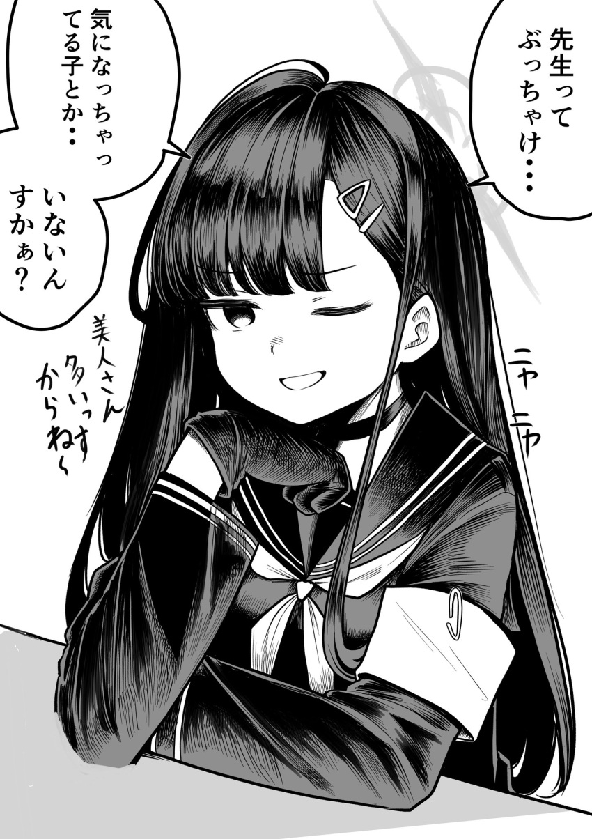 1girl, black_choker, black_gloves, black_hair, black_serafuku, black_shirt, blue_archive, blunt_bangs