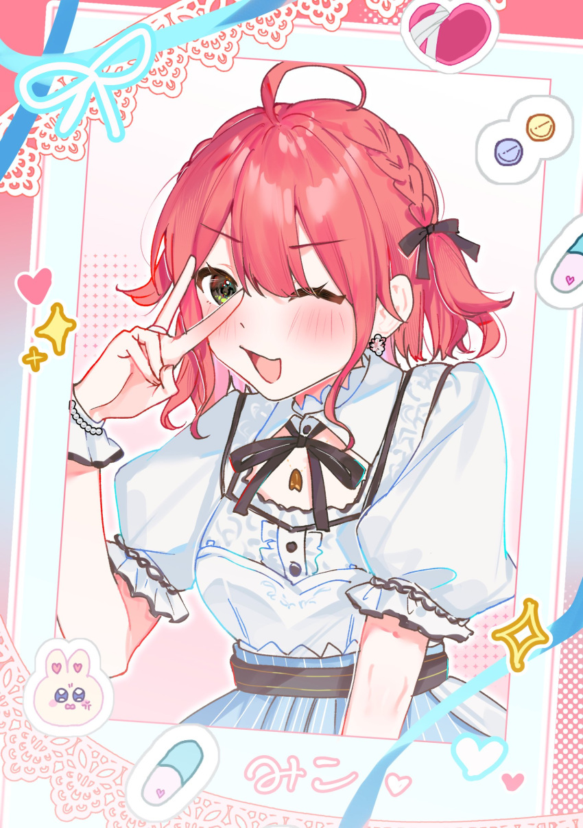 1girl, absurdres, ahoge, belt, black_belt, black_ribbon, blue_skirt, blush