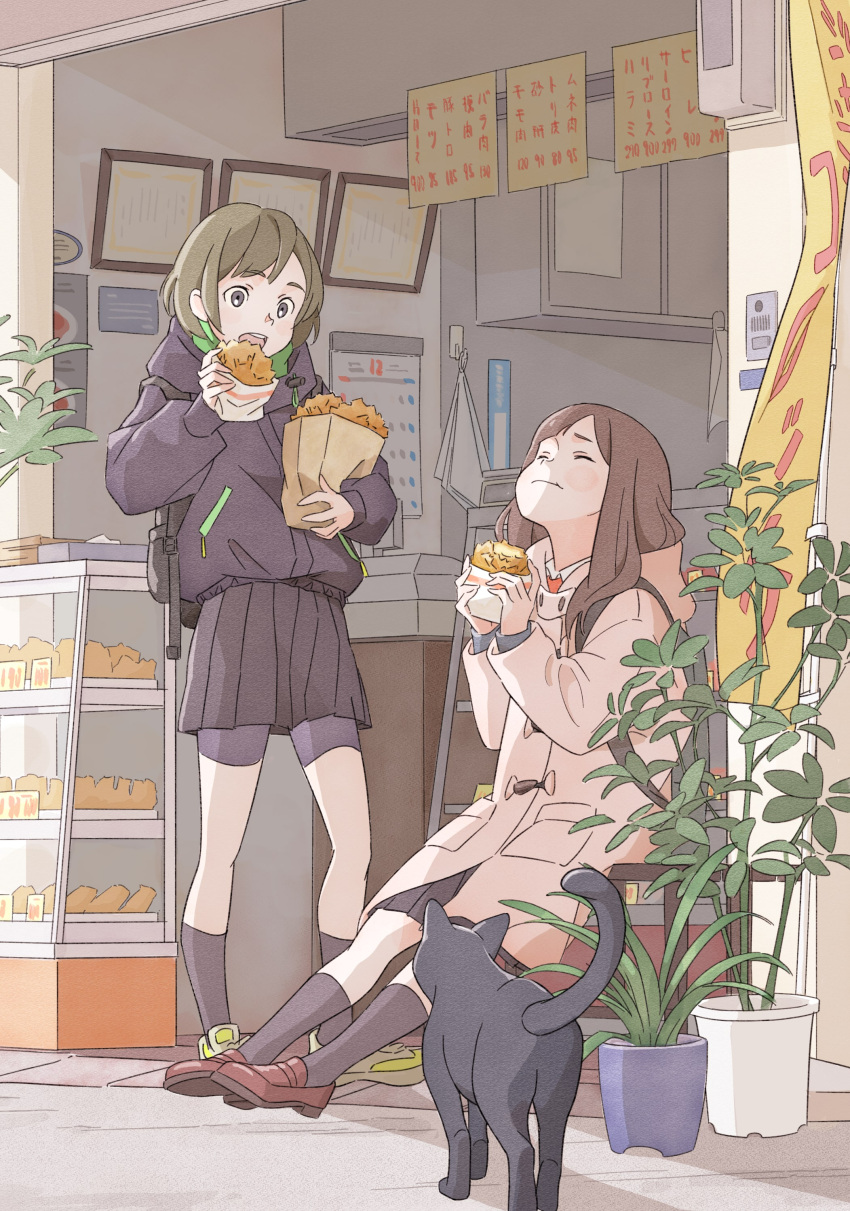 2girls, absurdres, bag, brown_hair, cat, closed_eyes, commentary_request, eating, flower_pot, food, highres, indoors, leaf, long_hair, morison, multiple_girls, original, plant, potted_plant, shoes, skirt, standing