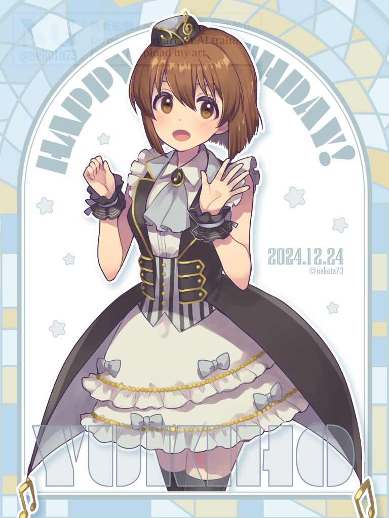 1girl, :d, black_hat, black_thighhighs, black_wrist_cuffs, blue_bow, bow, brown_eyes