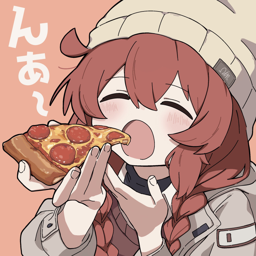 1girl, :o, beanie, blue_archive, braid, brown_hat, brown_jacket, brown_sweater, closed_eyes, eating, food, hands_up, hat, highres, holding, holding_food, holding_pizza, jacket, long_hair, long_sleeves, maki_(blue_archive), maki_(camp)_(blue_archive), open_clothes, open_jacket, open_mouth, pink_background, pizza, pizza_slice, pusen_(puuu_sen555), redhead, side_braids, simple_background, solo, sweater, translation_request, twin_braids