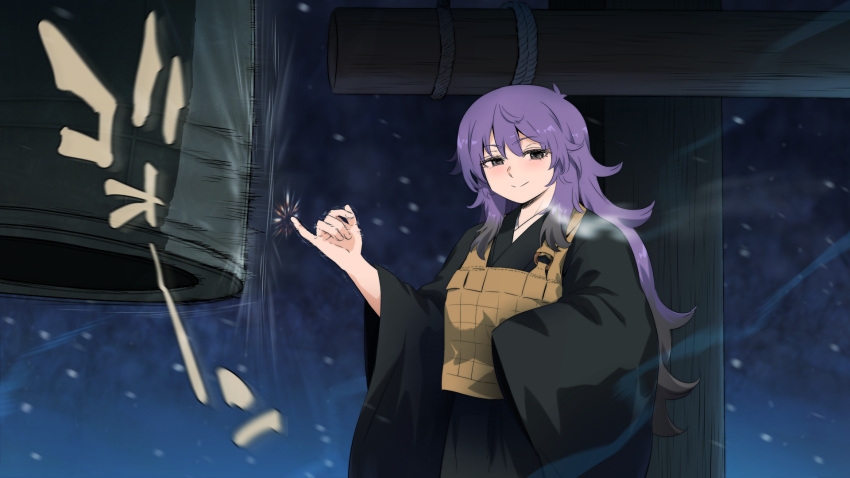 1girl, bell, black_kimono, cold, highres, hijiri_byakuren, japanese_clothes, joya_no_kane