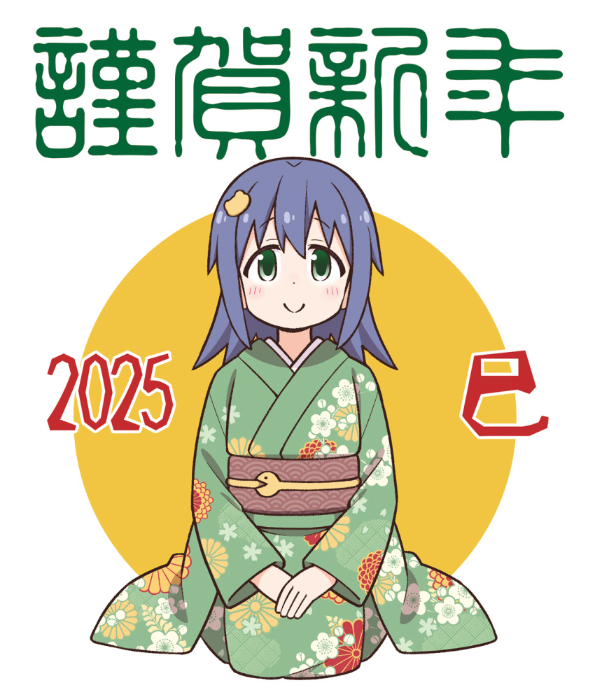 1girl, 2025, bear_hair_ornament, blue_hair, blush, chinese_zodiac, closed_mouth, commentary_request