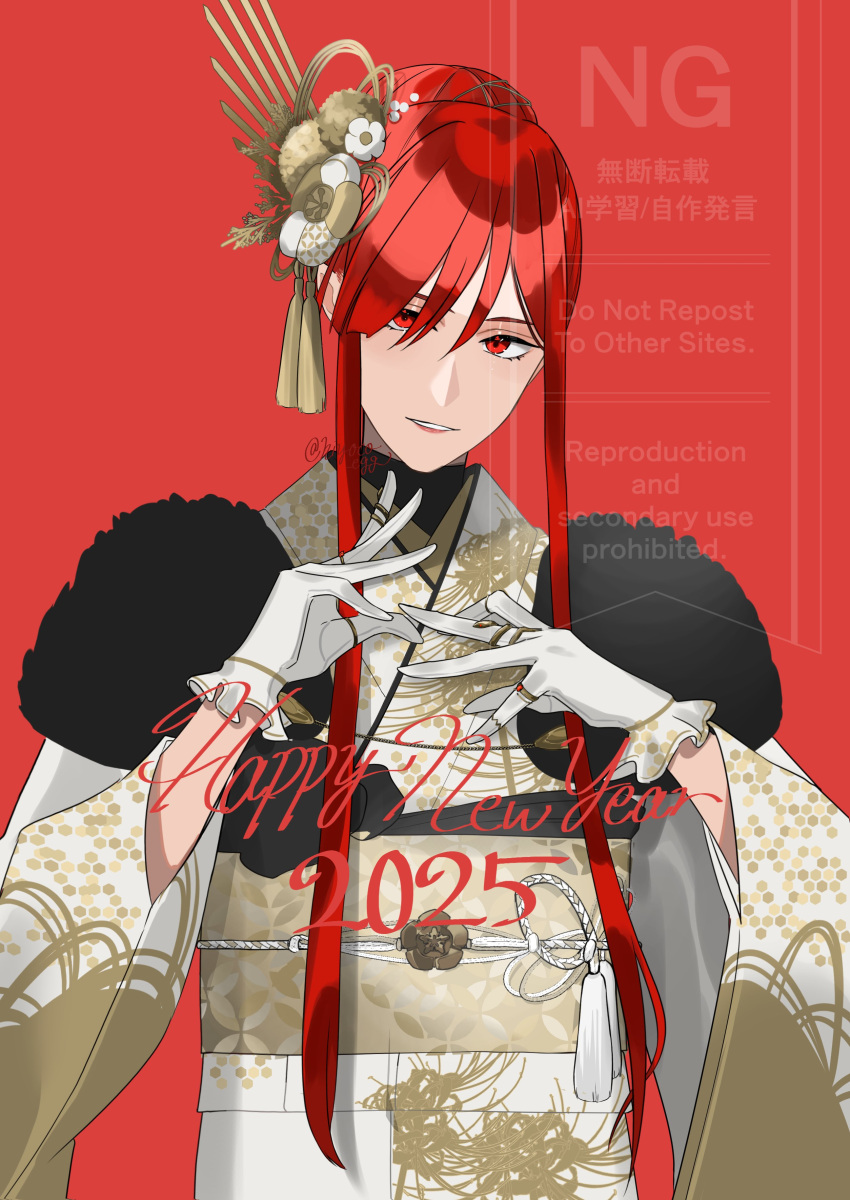 1girl, absurdres, fate/grand_order, fate_(series), gloves, hair_ornament, happy_new_year, highres, hiyoko_no_tamago, japanese_clothes, kimono, long_sidelocks, looking_at_viewer, oda_nobunaga_(fate), oda_nobunaga_(maou_avenger)_(fate), red_background, red_eyes, redhead, sidelocks, smile, solo, upper_body, white_gloves