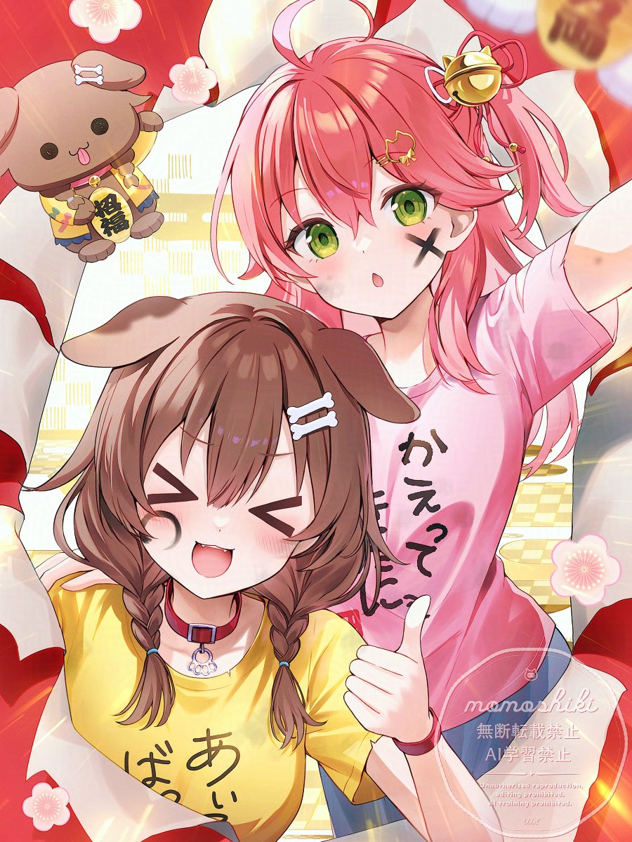 >_<, 2girls, :3, :o, alternate_costume, animal_ears, artist_name, bell