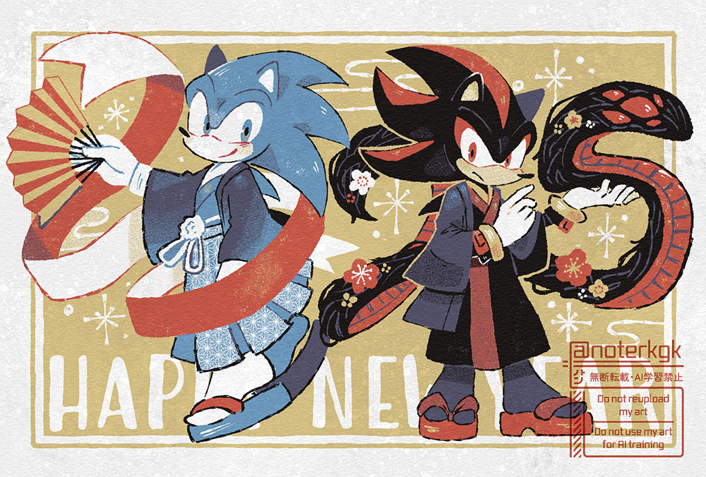 2boys, aqua_eyes, artist_name, asa_no_ha_(pattern), black_fur, black_kimono, blue_fur, blue_hakama