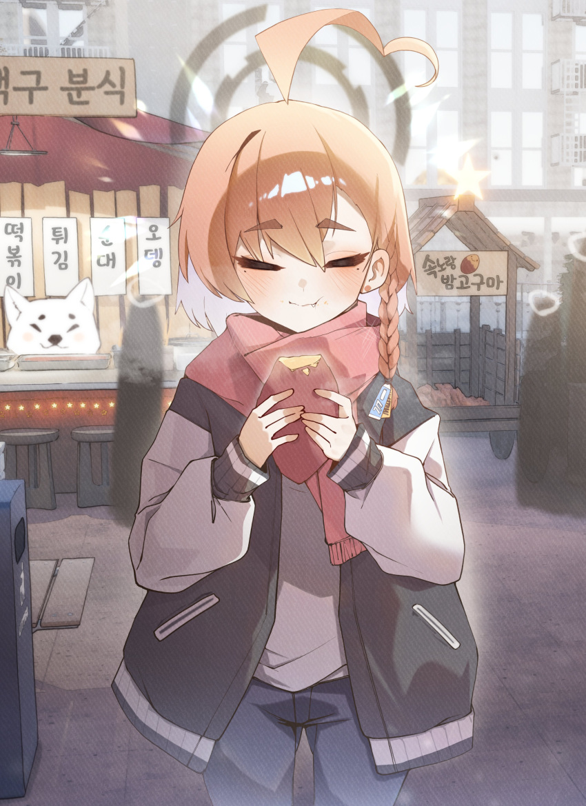 absurdres, ahoge, blue_archive, closed_eyes, closed_mouth, food, halo, highres, micasa_tto, neru_(blue_archive), orange_hair, scarf, sweet_potato