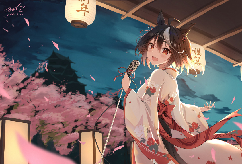 1girl, absurdres, ahoge, alternate_costume, animal_ears, architecture, black_hair, blurry