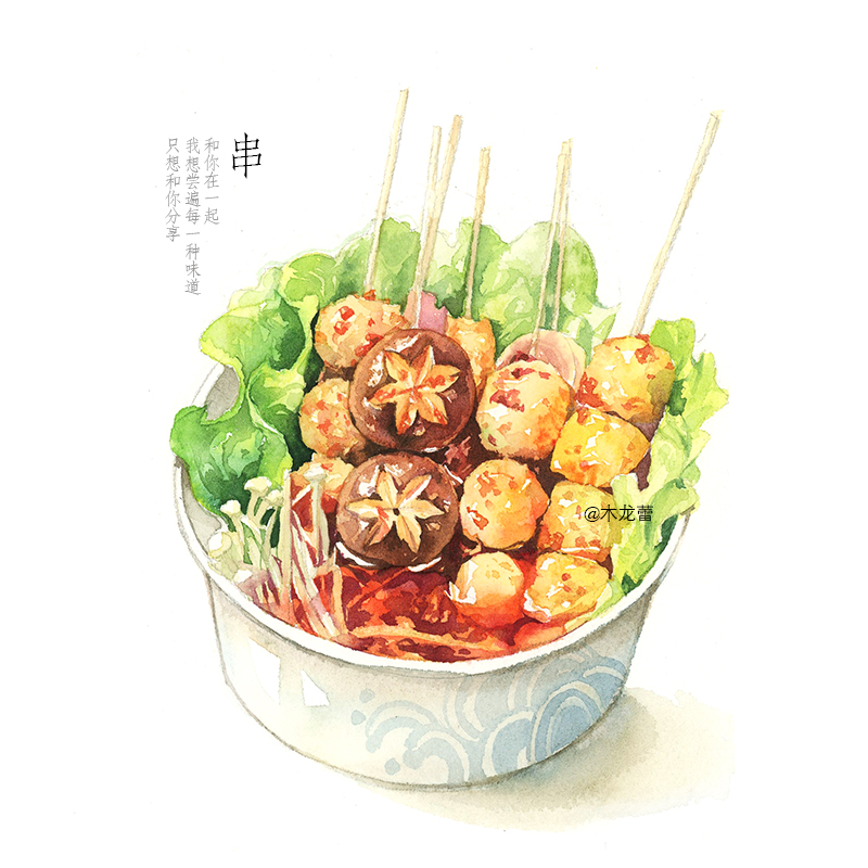 artist_name, chinese_text, cup, disposable_cup, food, food_focus, food_request, lettuce