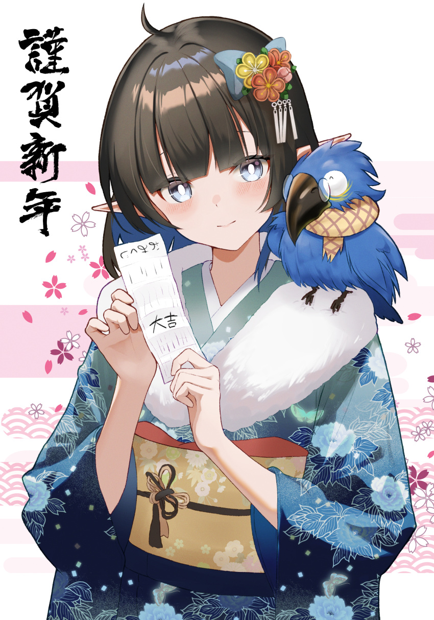 1girl, absurdres, ahoge, alternate_costume, animal_on_shoulder, arknights, bird, bird_on_shoulder