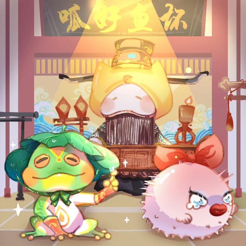 animal_focus, bow, chinese_commentary, closed_mouth, commentary_request, croaker_(infinity_nikki), crying, crying_with_eyes_open