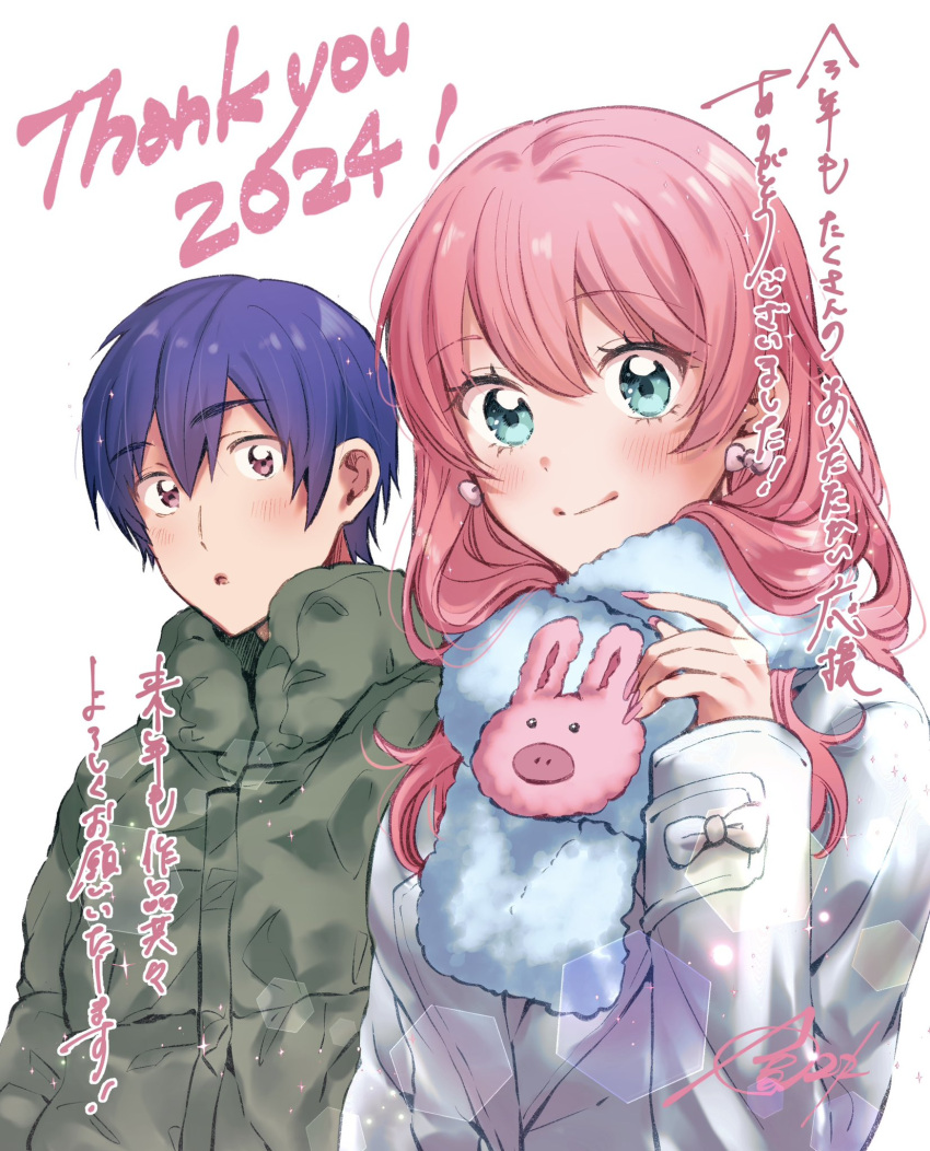 1boy, 1girl, 2024, blue_eyes, blue_hair, blue_scarf, closed_mouth, coat