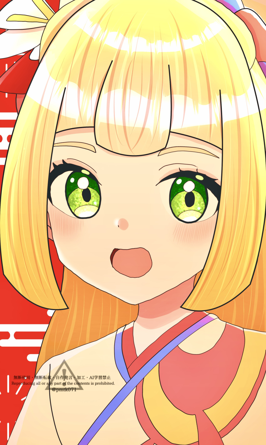 1girl, :d, absurdres, blonde_hair, eyelashes, gayp4453_(pmtk071), green_eyes, highres