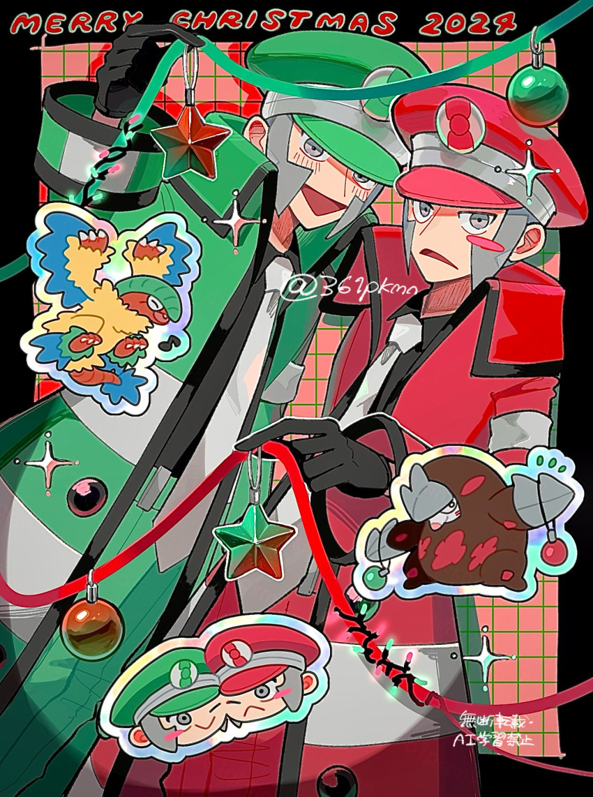 2024, 2boys, 361pkmn, :>, :<, ^_^, alternate_color, archeops