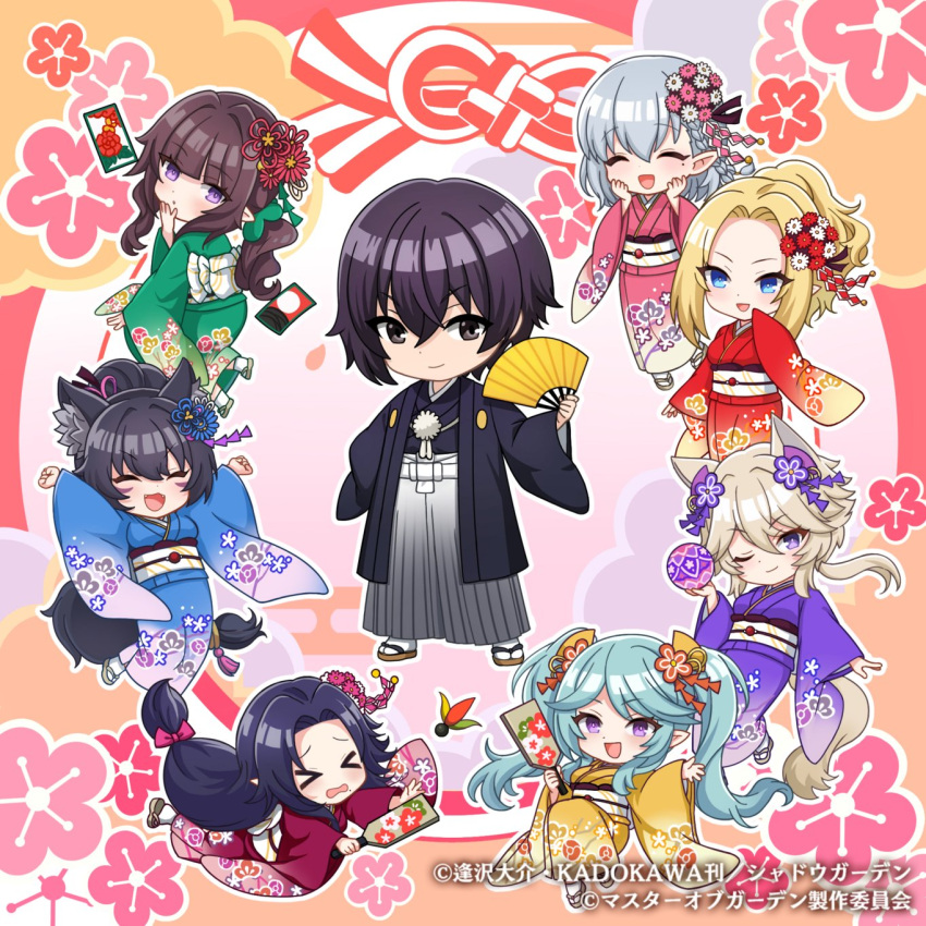1boy, 6+girls, alpha_(kage_no_jitsuryokusha_ni_naritakute!), animal_ear_fluff, animal_ears, aqua_hair, artist_request, beta_(kage_no_jitsuryokusha_ni_naritakute!)