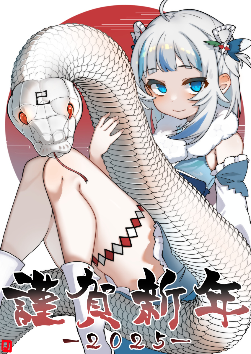 1girl, 2025, absurdres, blue_eyes, chinese_zodiac, commentary, gawr_gura, highres