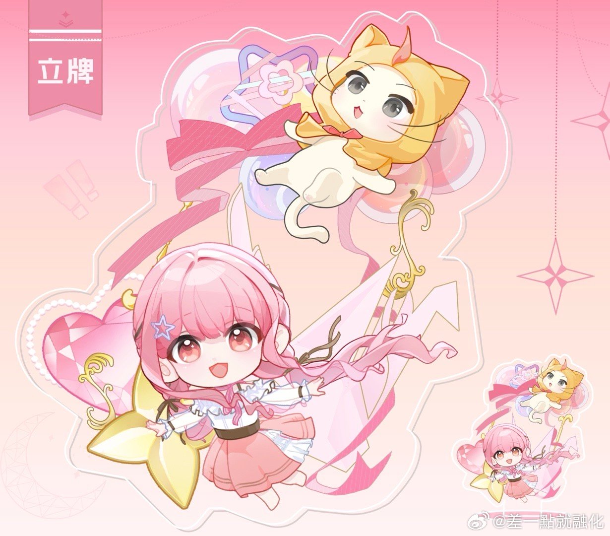 1girl, animal, bare_shoulders, barefoot, belt, black_belt, blunt_bangs, bow