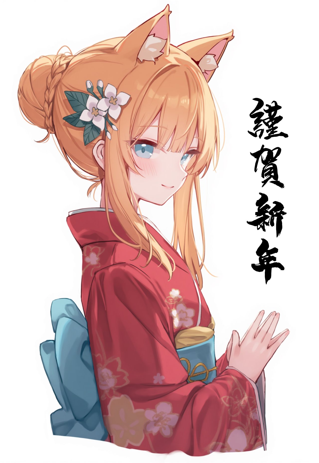09cch29, animal_ears, blue_archive, blue_eyes, blunt_bangs, blush, cat_ears, copyright_request