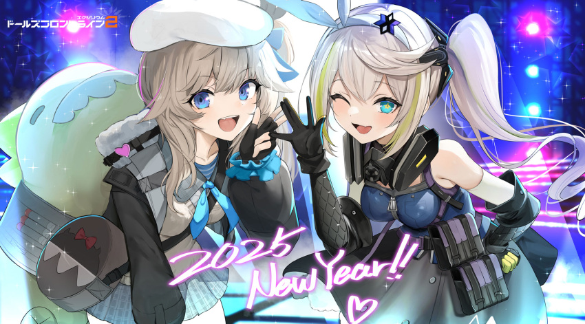 2025, 2girls, :d, ;d, aqua_eyes, artist_request, bare_shoulders, black_gloves