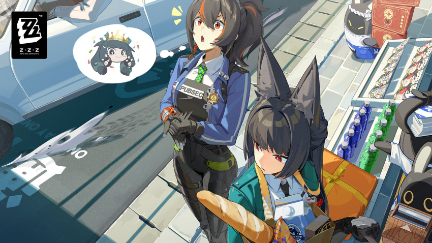 2girls, animal_ear_fluff, animal_ears, bag, bag_of_chips, baguette, bangboo_(zenless_zone_zero), black_hair