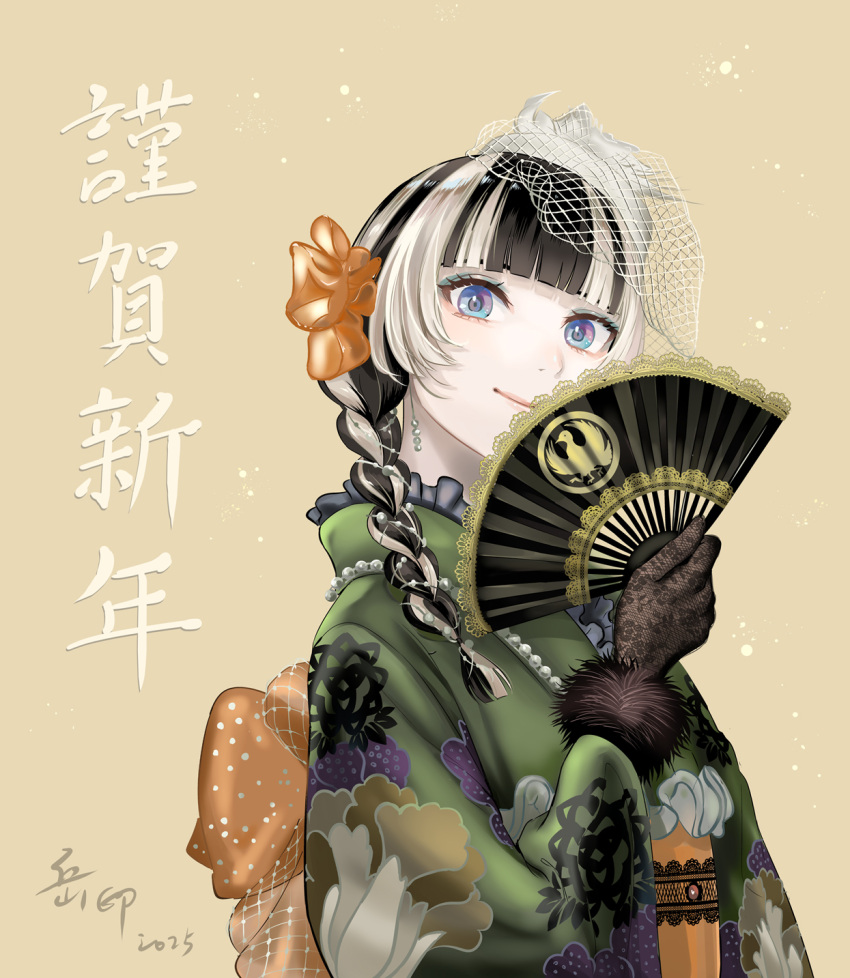 1girl, alternate_costume, back_bow, black_gloves, black_hair, blonde_hair, blue_eyes, blunt_bangs