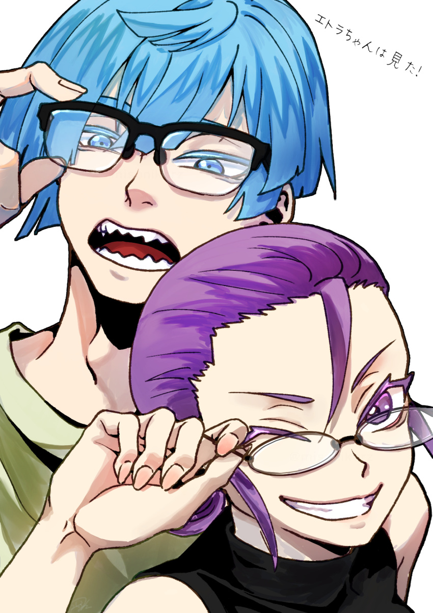 1boy, 1girl, adjusting_eyewear, azami_(etra-chan_wa_mita!), black-framed_eyewear, black_shirt, blue_eyes, blue_hair, commentary_request, etra-chan_wa_mita!, glasses, green_shirt, hair_between_eyes, hair_bun, highres, misonikorz, over-rim_eyewear, purple_hair, semi-rimless_eyewear, sharp_teeth, shirt, short_hair, simple_background, single_hair_bun, sleeveless, sleeveless_turtleneck, t-shirt, teeth, translation_request, turtleneck, turtleneck_shirt, urushi_(etra-chan_wa_mita!), violet_eyes, white_background
