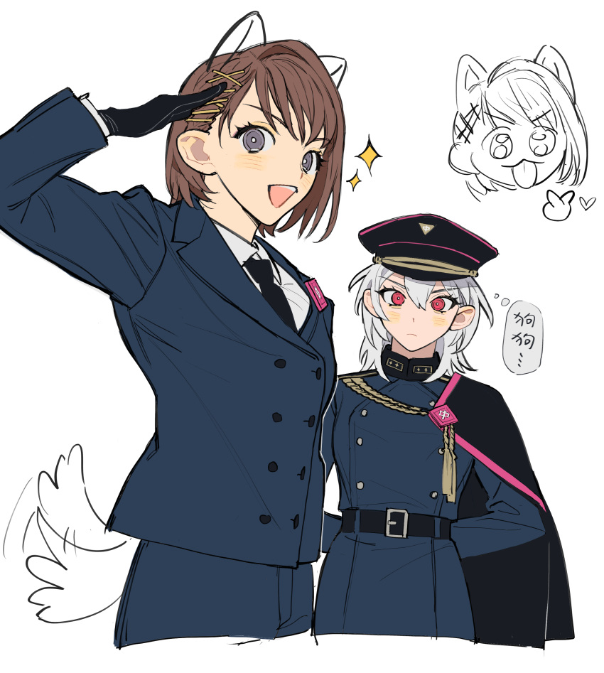 2girls, absurdres, amatsumi_inori, animal_ears, aohitsugi_nemu, arms_behind_back, badge, belt