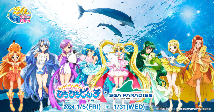 6+girls, aquarium, blonde_hair, blue_dress, blue_eyes, blue_hair, caren_(mermaid_melody_pichi_pichi_pitch), coco_(mermaid_melody_pichi_pichi_pitch)
